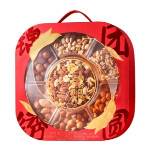 盒马 锦绣团圆 坚果礼盒 1.404kg7种坚果 新年坚果炒货礼盒送礼