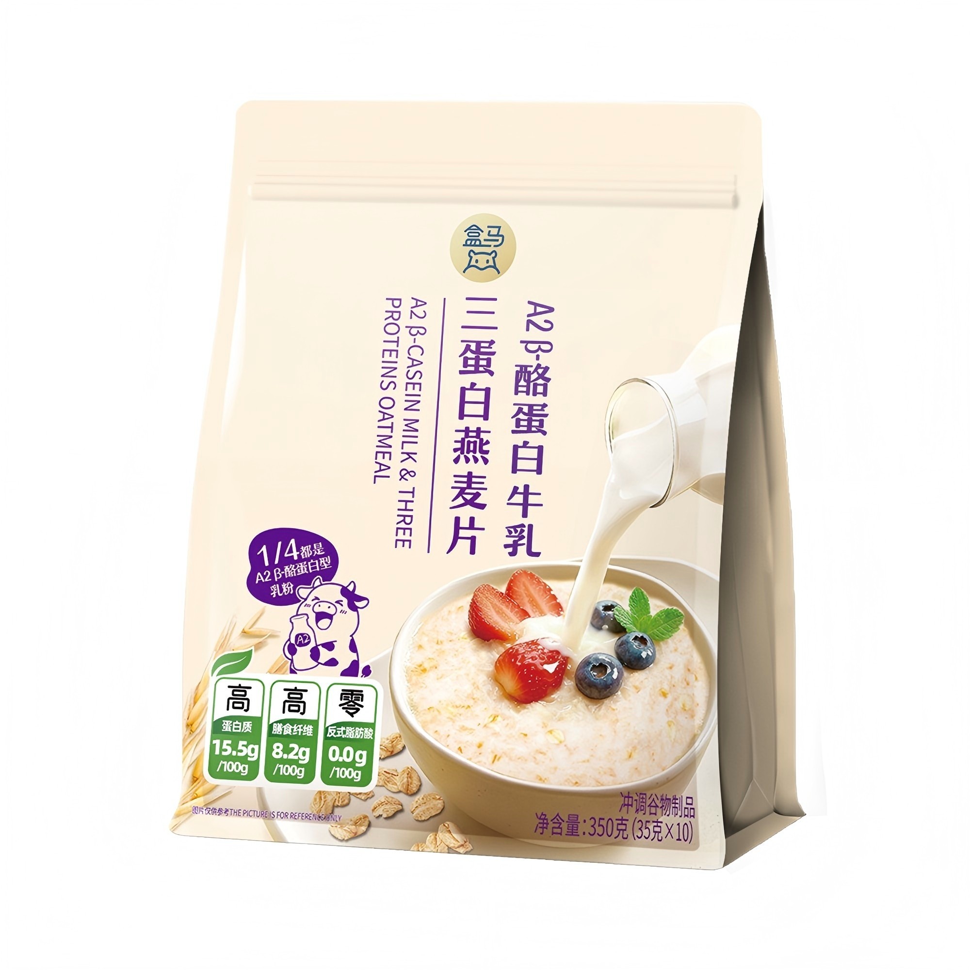 盒马  A2β-酪蛋白牛乳三蛋白燕麦片350独立包装膳食纤维营养麦片,咖啡/麦片/冲饮,营养复合麦片,淘宝优惠券,粉丝福利购,淘宝优惠卷