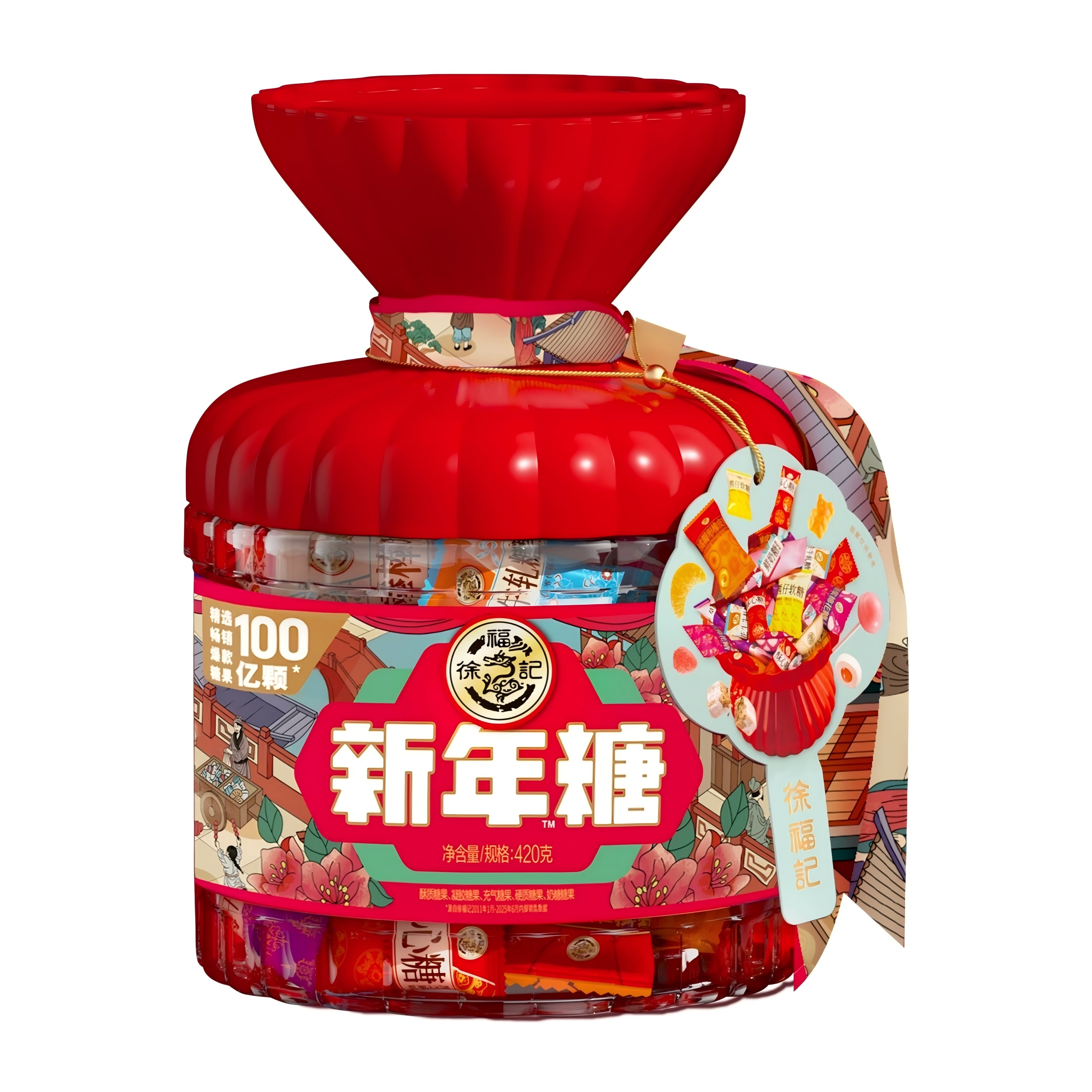 盒马徐福记混合口味新年糖420g传统手工制作传统工艺新春糖果零食,零食/坚果/特产,喜糖,淘宝优惠券,粉丝福利购,淘宝优惠卷