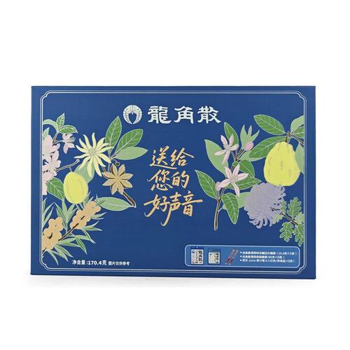盒马代购 龙角散糖果组合装170.4g礼盒装 薄荷味润嗓护师日本进口