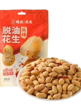 盒马代购 琦王 脱油麻辣花生 168g 果仁饱满 咸香酥脆 休闲零食