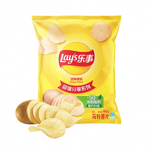 盒马代购 Lay's/乐事 番茄味 甜辣酸奶油味 咸蛋黄味薯片休闲零食