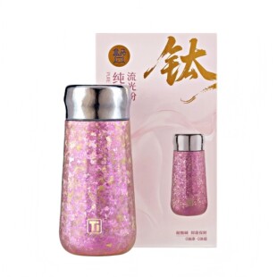 代购盒马轻奢纯钛保温杯流光粉色300ml耐酸碱抑菌保鲜送女生礼物