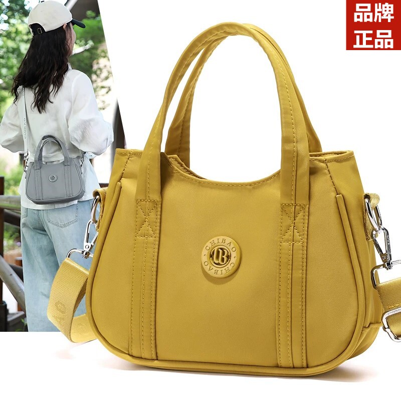 驰豹黄色通勤防水轻便斜挎包