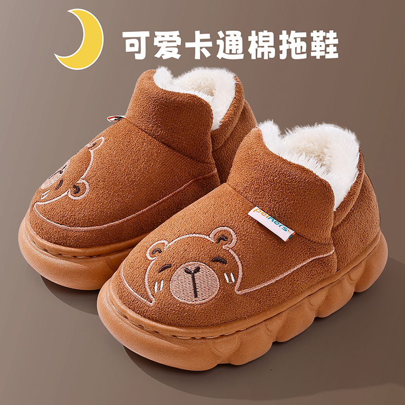 冬季儿童棉鞋男童加绒加厚保暖雪地靴宝宝鞋卡通软底防滑女童棉靴