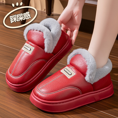 冬季棉鞋男款特大码2025新款家居室内外穿保暖加厚防滑棉拖鞋情侣