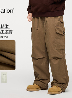 【PTECREW】阿苏特染伞兵工装裤街头潮牌宽松降落伞裤
