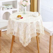 圆桌布餐桌布圆形正方长方形桌子布现代简约多用盖巾茶几桌垫定制