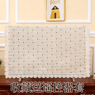 电视机盖布防尘罩简约现代42寸55寸65寸液晶电视盖布2026新款 轻奢