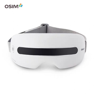 OSIM傲胜护眼乐Lite眼部按摩器眼罩缓解疲劳按摩仪OS-724B