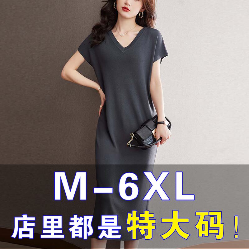 胖mm夏季大尺码洋装中长
