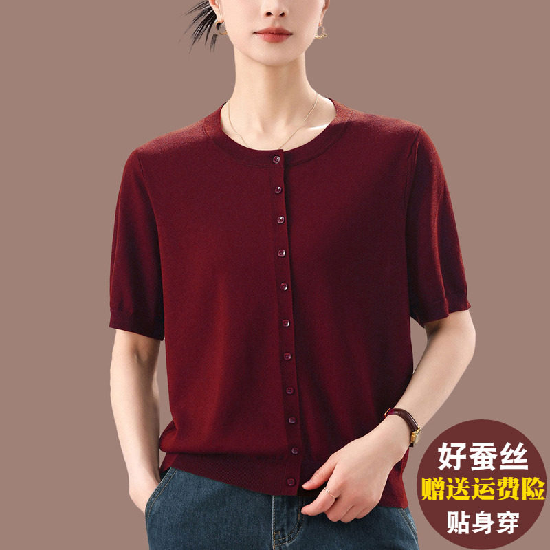 优雅妈妈桑蚕丝针织衫女