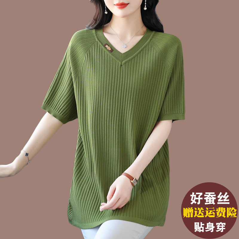 胖mm冰丝T恤女中长版宽松