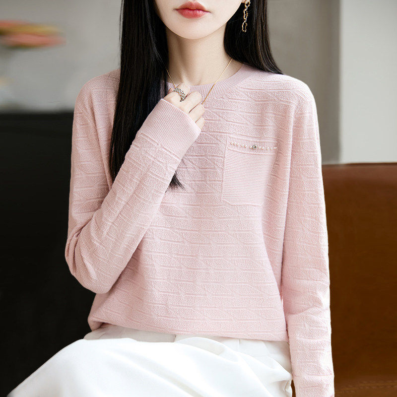 秋装纹理针织打底衫女2026新款春秋内搭上衣洋派大尺码女装秋冬毛