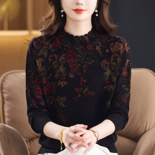鄂尔多斯市妈妈纯羊毛衫女中老年印花大码黑色内搭羊绒衫毛衣