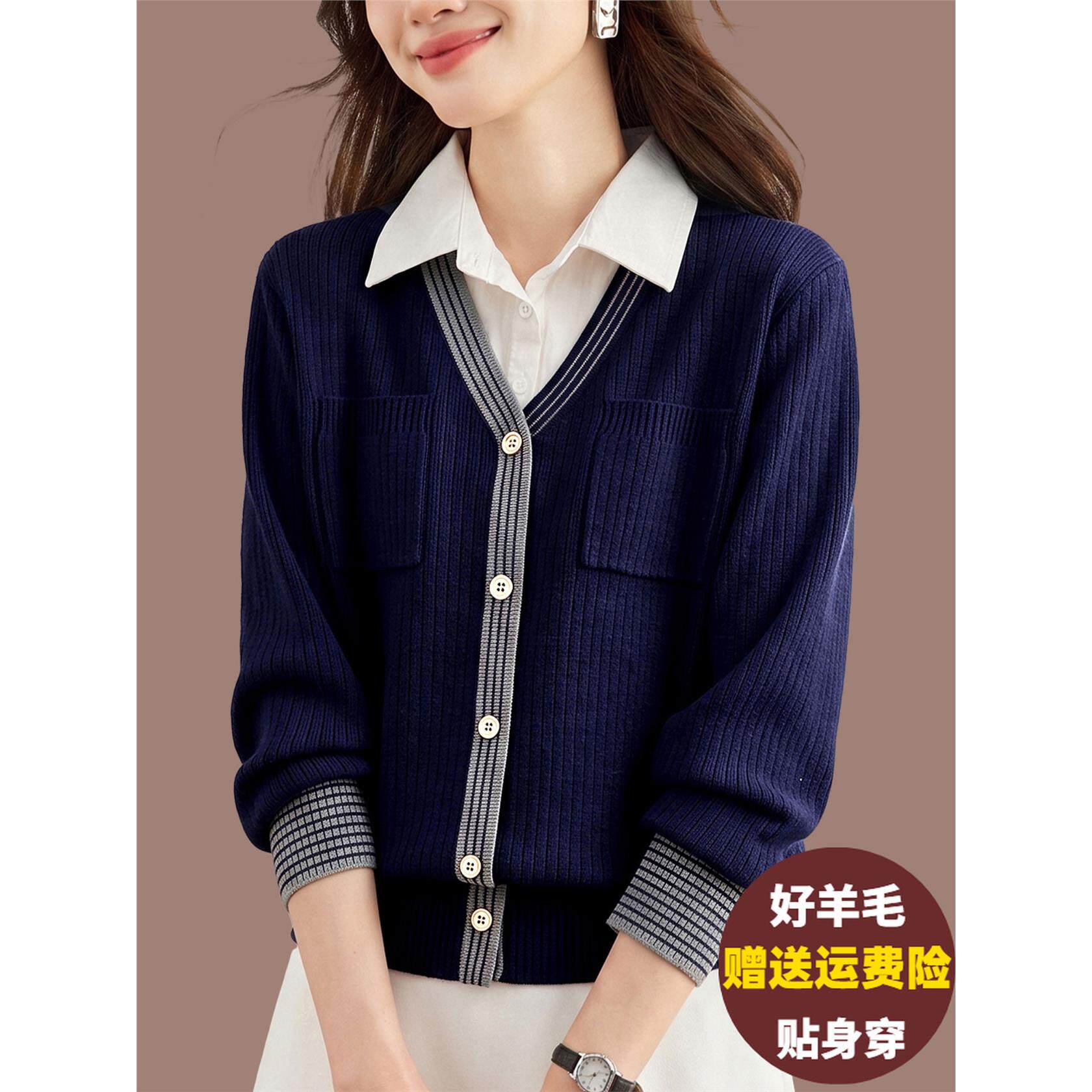 胖mm假两件羊毛衫毛衣女2