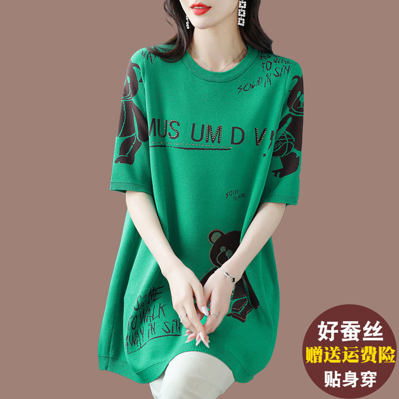 桑蚕丝短袖连衣裙胖mm遮