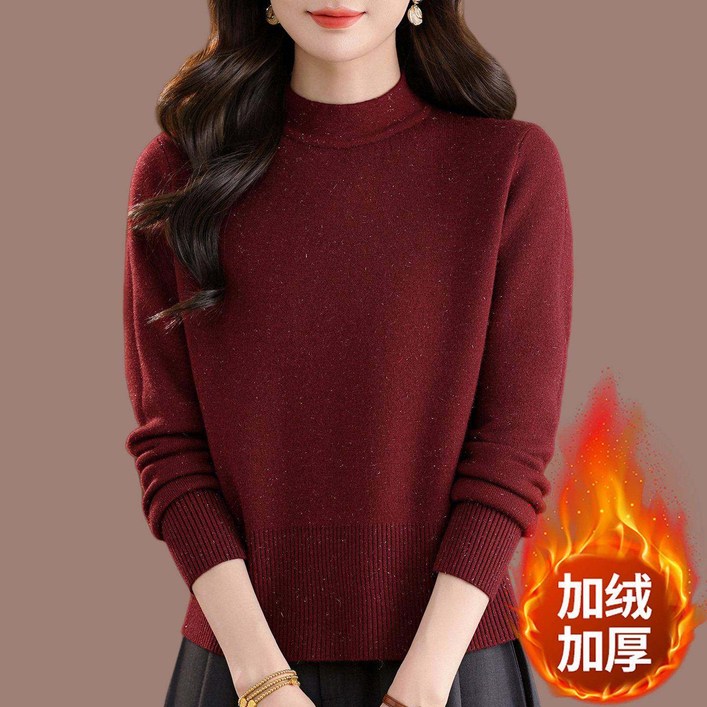 秋冬季一体绒毛衣女半高领加绒加厚短款中年妈妈装针织打底羊毛衫