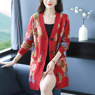 中长款 提花针织开衫 妈妈毛衣外套大码 时尚 春秋外搭本命年红色女装
