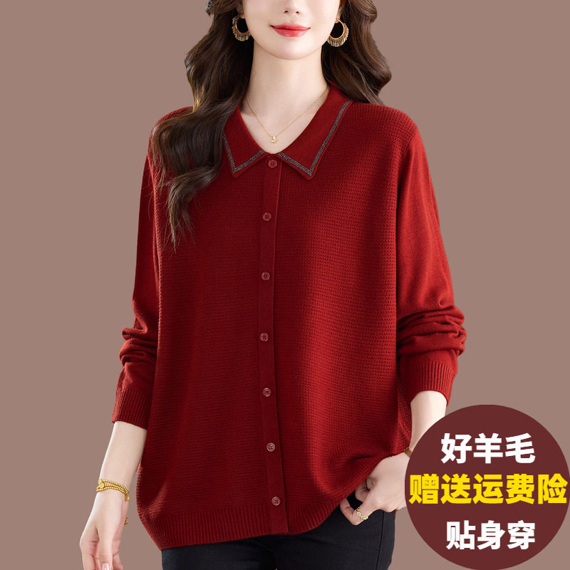 胖妈妈春秋羊毛衫女加肥