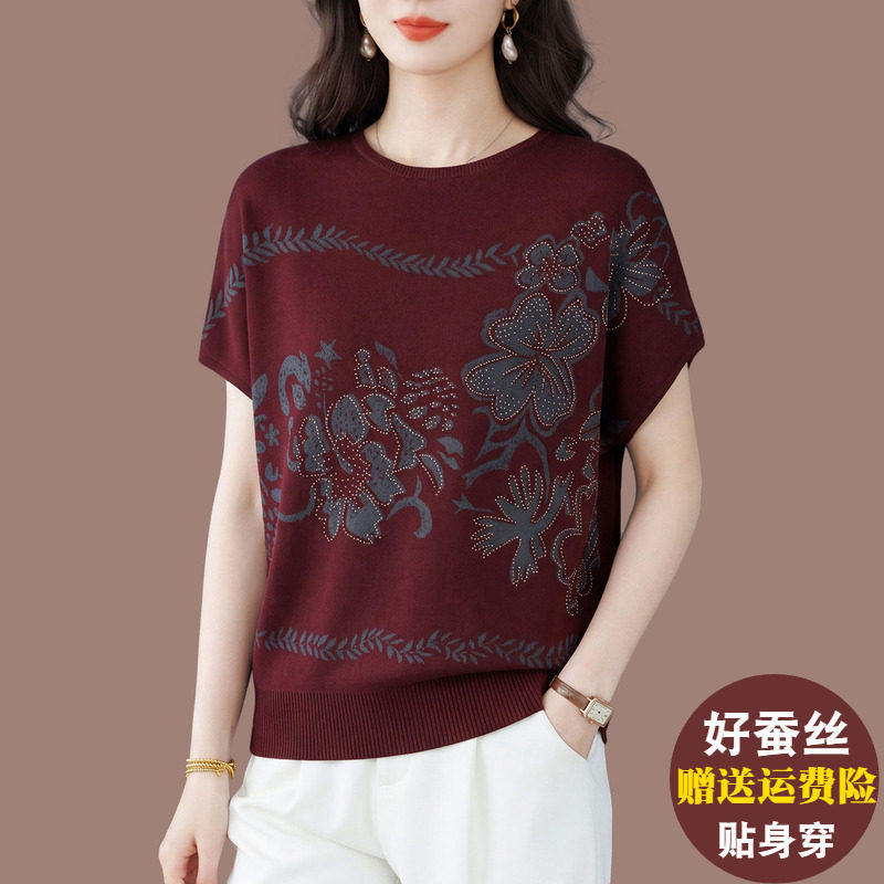 时尚妈妈桑蚕丝短袖针织衫女薄款T恤宽松加肥加大码显瘦气质上衣