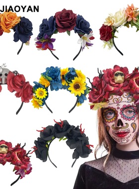 Halloween simulation flower headband skull headband头箍