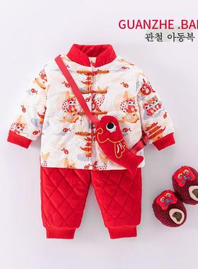 Baby's cotton jacket set, two-piece winter clothing infants