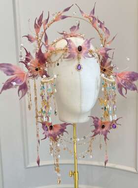 Halloween Chinese Hanfu Butterfly Hair Accessories 发饰