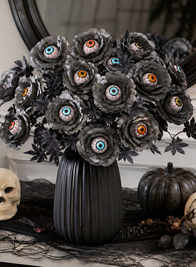 Halloween Eyeball Flower Branch Ornament 暗黑眼球插花摆件