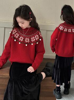 Women's oversized red sweater女大童毛衣本命年红色针织衫女童