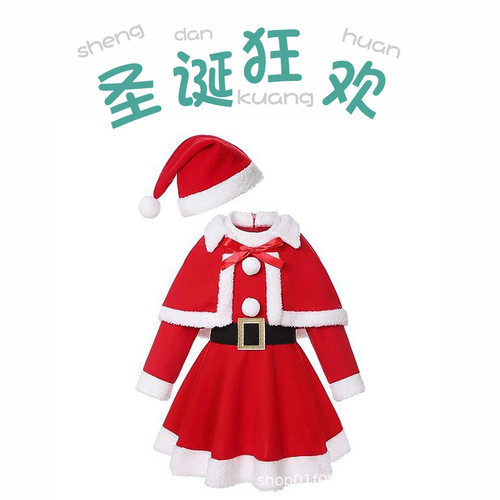 Christmas Children's Clothing Dress圣诞节儿童服饰圣诞派对服