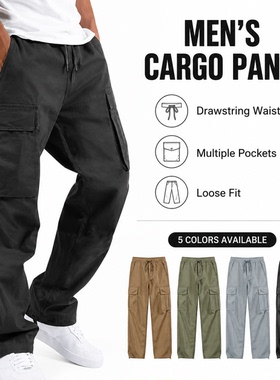 Fashionable Men's Workwear Casual Pants Long Leggings休闲裤