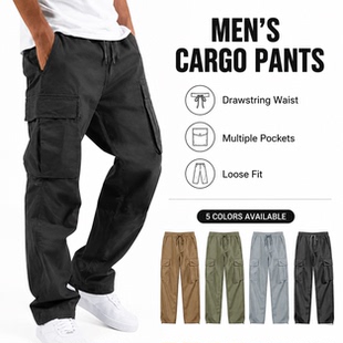 Fashionable Men's Workwear Casual Pants Long Leggings休闲裤