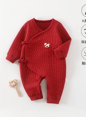 Baby bodysuit for warmth and crawling婴儿连体衣秋冬保暖