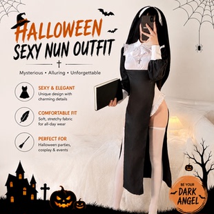 Halloween nun cosplay tight fitting sexy dress万圣节修女裙子