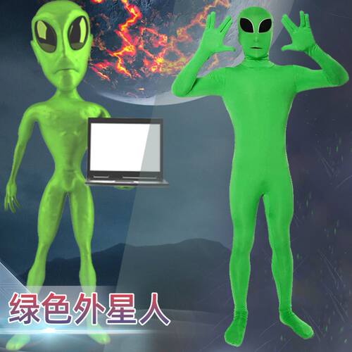 Halloween alien tight jumpsuit ccosplay costume万圣节服装