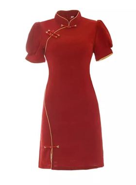 Wine red bride toasts short cheongsam新娘敬酒服旗袍回门服