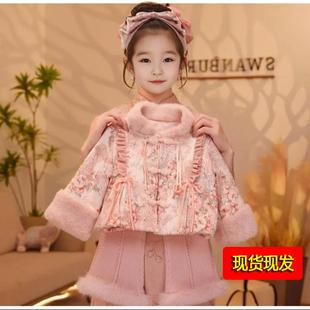 Girls' new Chinese-style suit 2025 Hanfu儿童中国唐装盘扣汉服
