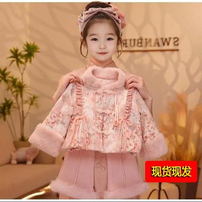 Girls' new Chinese-style suit 2025 Hanfu儿童中国唐装盘扣汉服