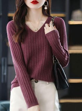 Womens Knit Top女秋冬V领套头长袖百搭内搭打底衫