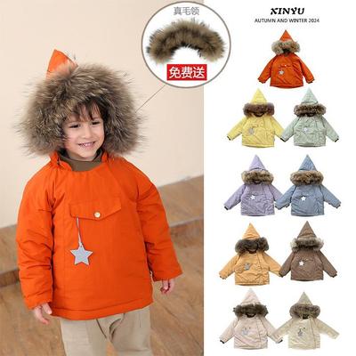 Children's winter fleece jacket down jacket儿童冬季加绒外套