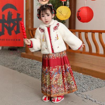Hanfu girls' Ma-face skirt Tang suit New Year's greeting