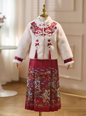 Girls'New Year's greeting attire: Hanfu set with horse-face
