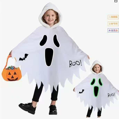 HalloweenGlow‑SkeletonReaper Suit 万圣节夜光骷髅死神连体衣