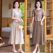 Mom Set妈妈连衣裙两件套40岁50裙洋气遮肚减龄套装 Dress 2pc