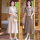 Mom Set妈妈连衣裙两件套40岁50裙洋气遮肚减龄套装 Dress 2pc