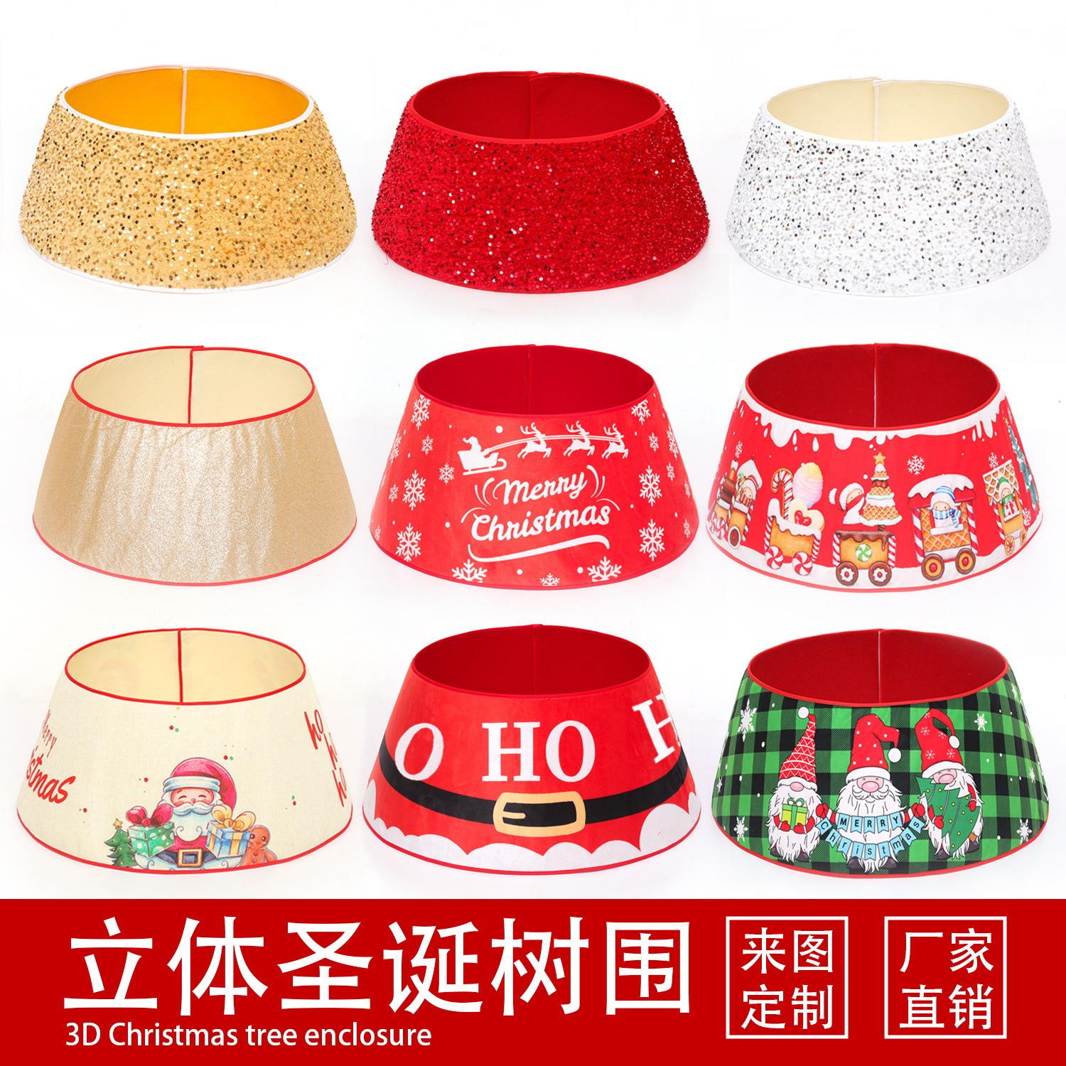 Christmas tree dress, Christmas tree decoration props树裙