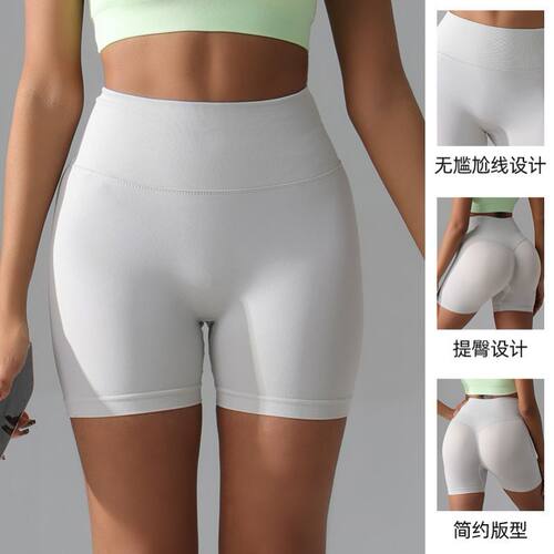 Summer New High Waist Fitness Shorts for Women骑行紧身裤子