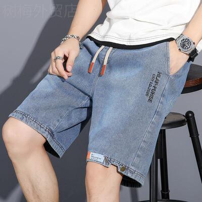 Denim shorts for men牛仔短裤男款直筒裤潮流帅气七分裤子薄款