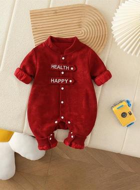 One-year-old dress, men's festive one-piece clothes, baby's